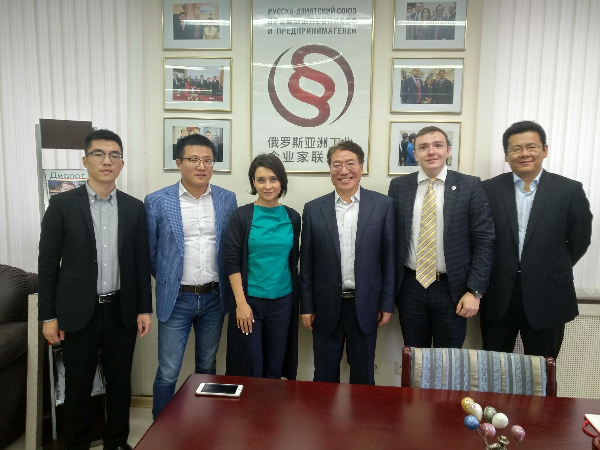 俄罗斯亚洲工业企业家联合会和SINOSURE国家风险研究中心会面