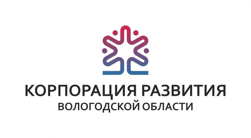 Corporation of Development for the Vologda Region