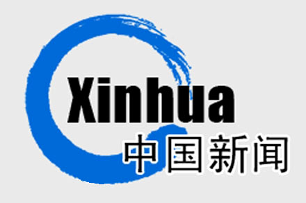 中国游戏软硬件巨头联手 开辟全球网游“新航线”
