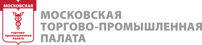 Московская торгово-промышленная палата