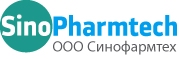 ООО «Синофармтех»
