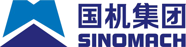 中国机械工业集团有限公司
