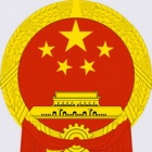 Embassy of the People's Republic of China in the Russian Federation