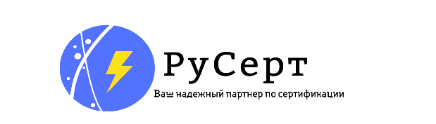 RuCert