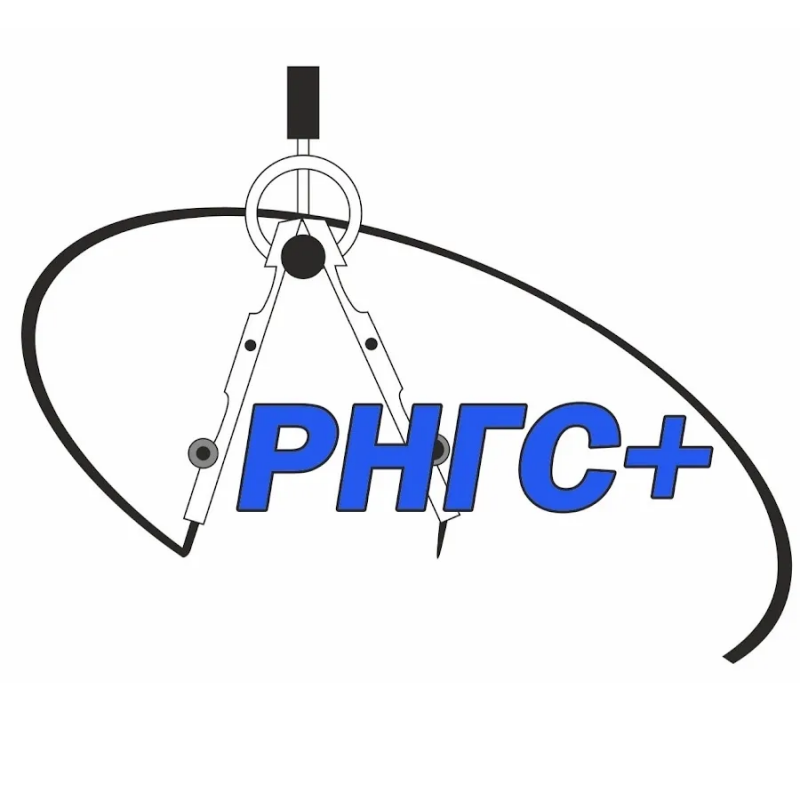 ООО «РНГС+»