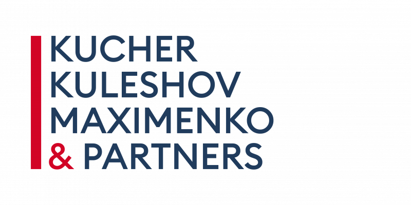 "Kucher Kuleshov Maximenko & Partners"  Limited Liability Company