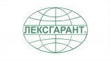 LEXGARANT Insurance Company