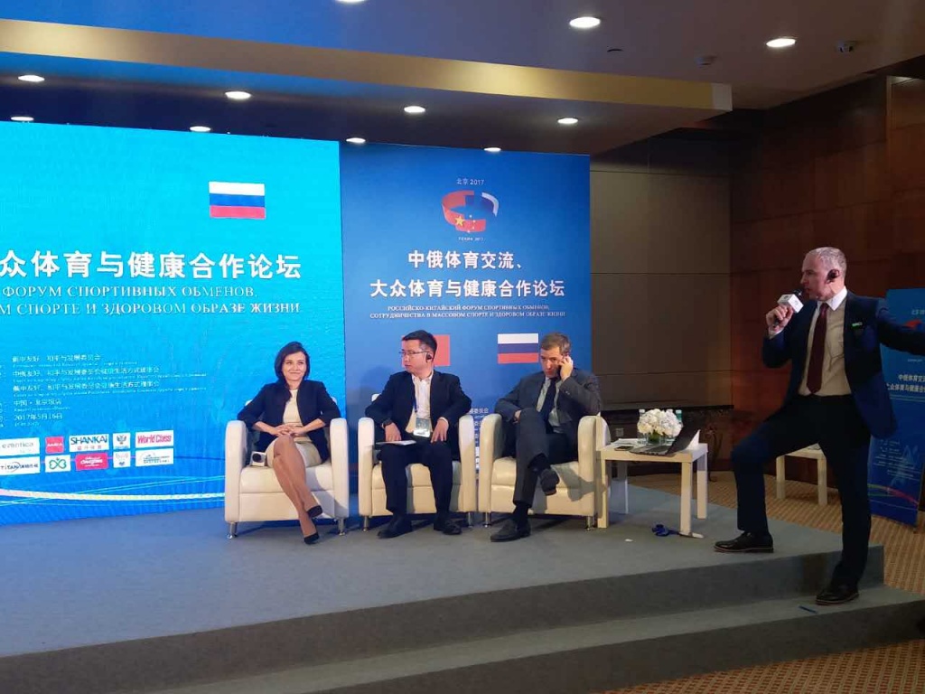 这不仅是一个比赛，是一场精彩的冒险!