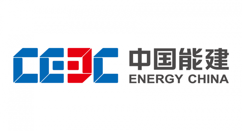 中國能源建設集團