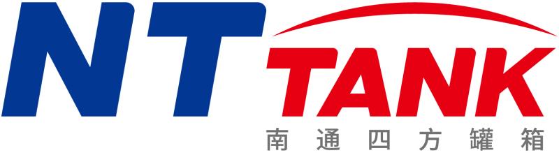 Nantong Tank Container Co., Ltd. (NTtank) 