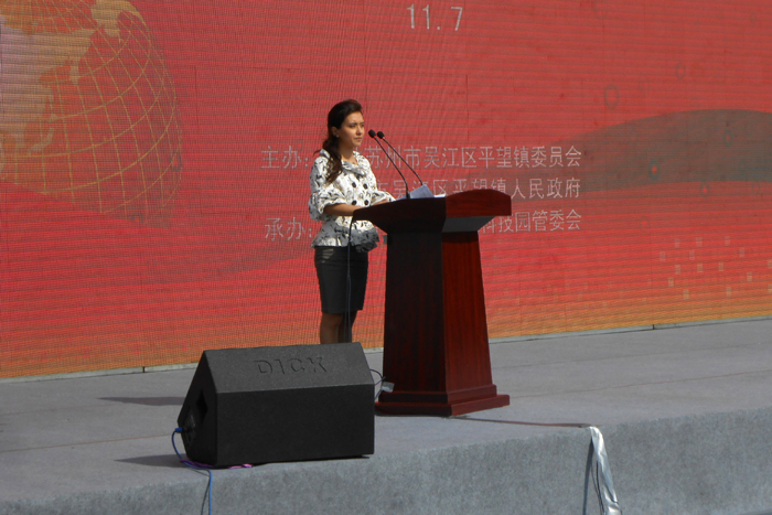 zhonglu-2014_3.jpg