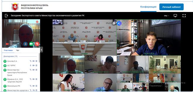 Изображение WhatsApp 2023-07-24 в 18.51.17.jpg