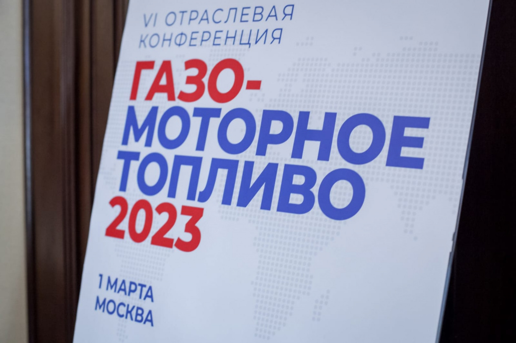 Изображение WhatsApp 2023-03-09 в 11.19.21.jpg