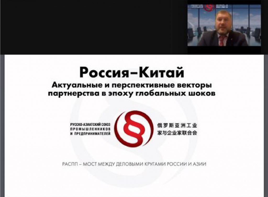Изображение WhatsApp 2023-03-03 в 13.29.42-01.jpg