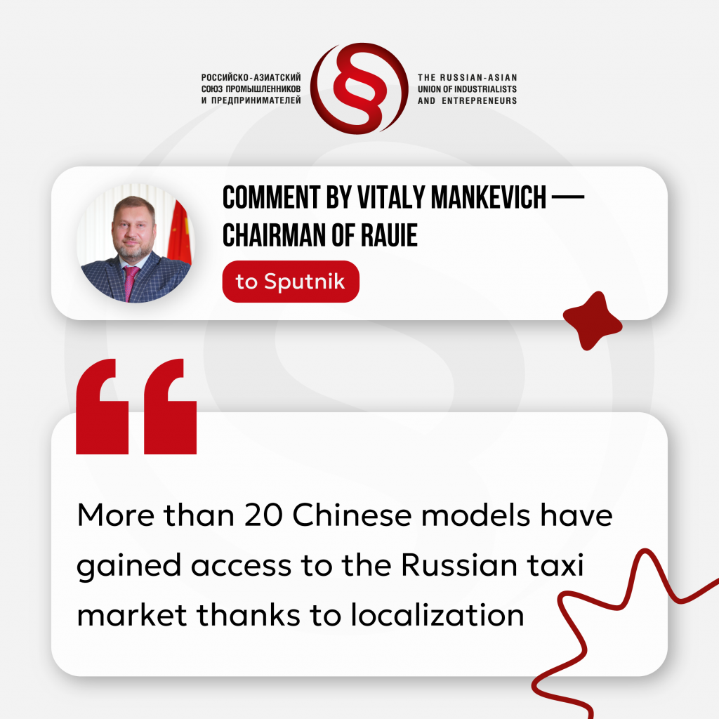 комментарий ВВ.png