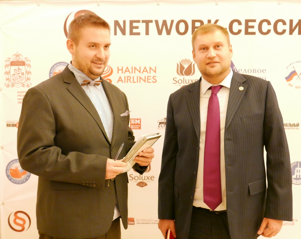 Network-сессия_Диалоги_март_2016_РАСПП_Виталий_Монкевич_Станислав_Тэо9.jpg