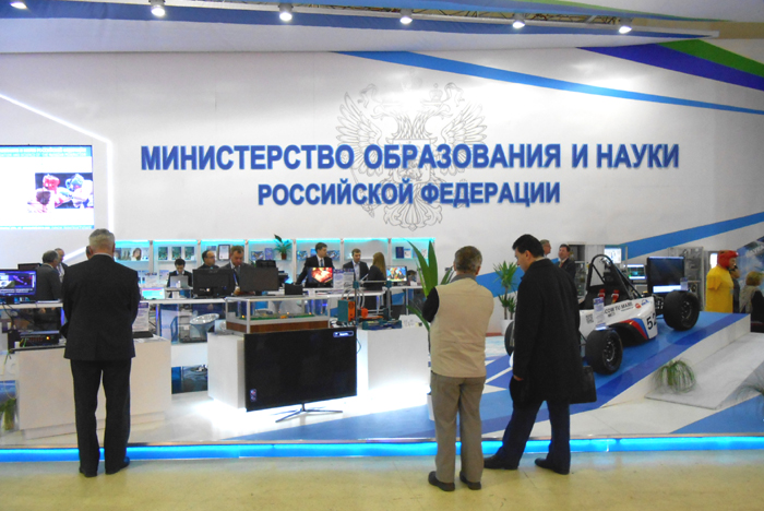 expocenter_1.jpg
