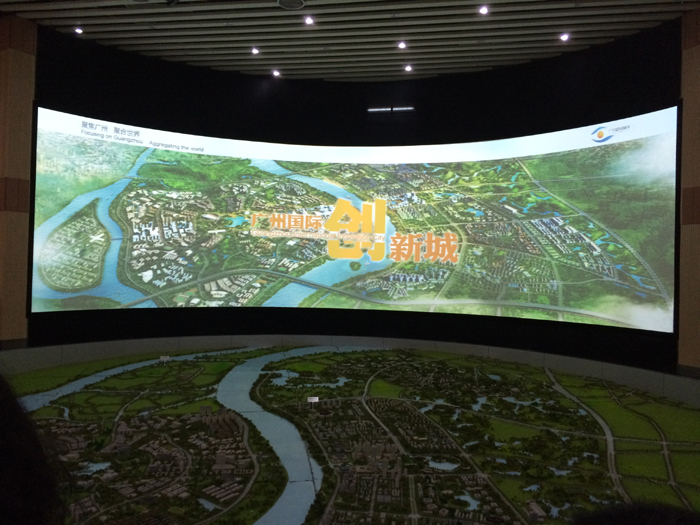 guanchzhou_gorodok_1.jpg