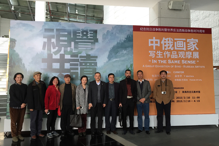 guyuan_expo_2.jpg