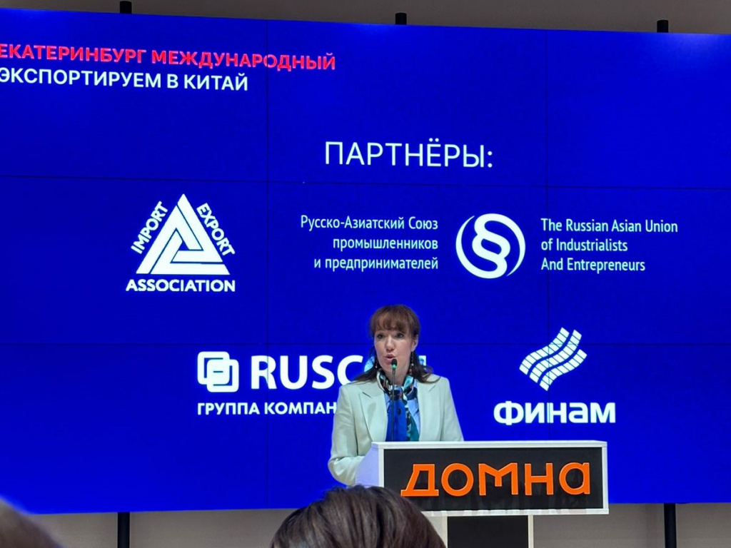 Изображение WhatsApp 2023-07-05 в 13.58.28.jpg