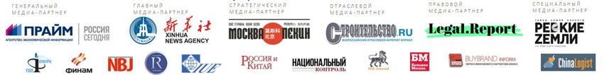 медиапартнеры диалоги1.jpg медиапартнеры диалоги1.jpg