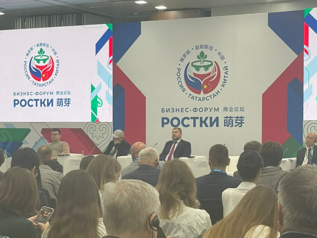 Изображение WhatsApp 2023-09-07 в 13.35.02.jpg