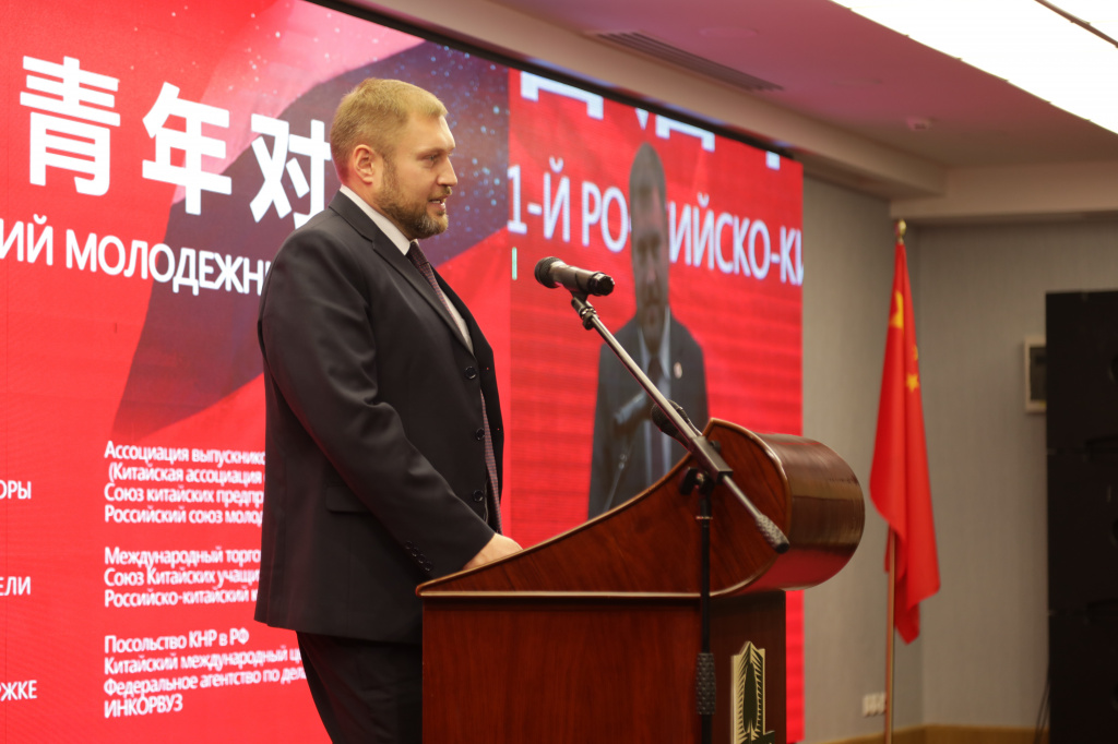 гринвуддддд.JPG