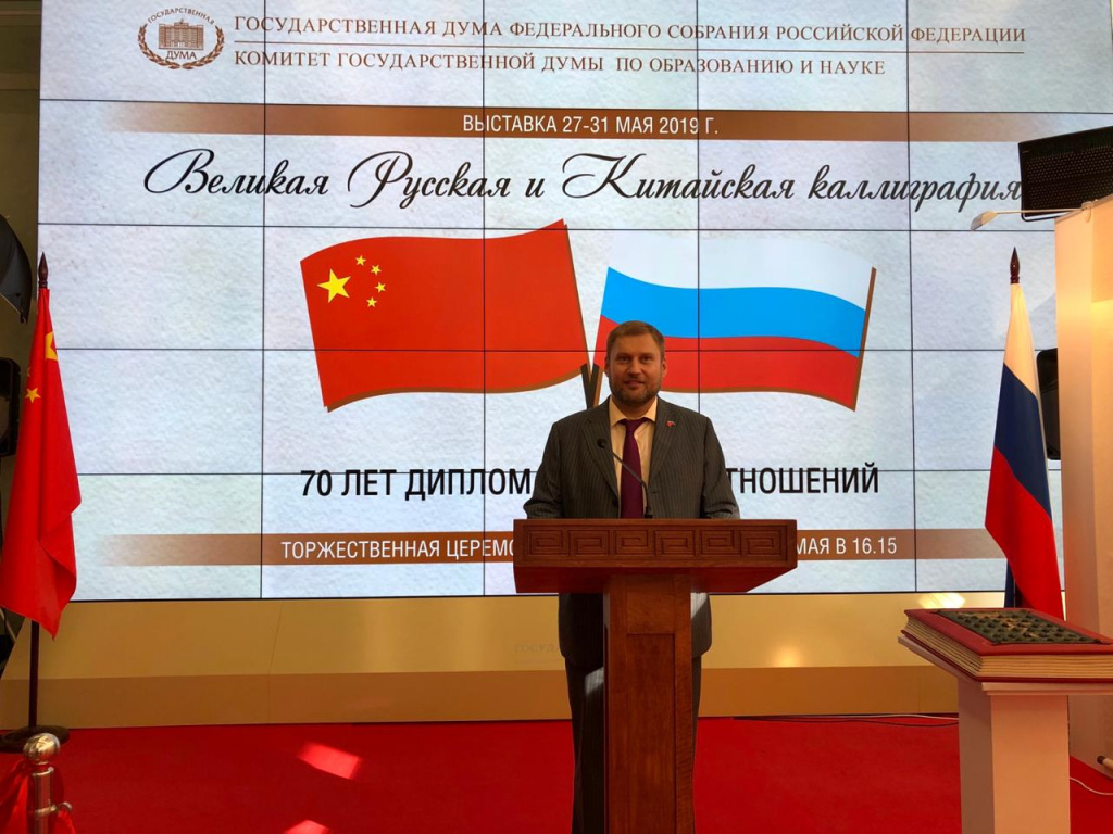 WhatsApp-Image-2019_05_29-at-09.27.29.jpeg