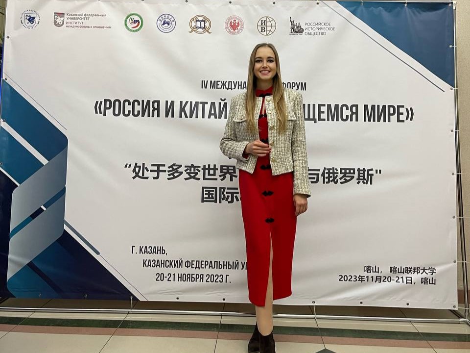 Изображение WhatsApp 2023-11-21 в 15.16.17_2abb176f.jpg