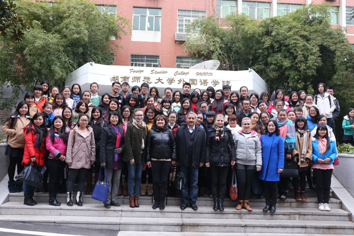 hunan_univer_6.jpg