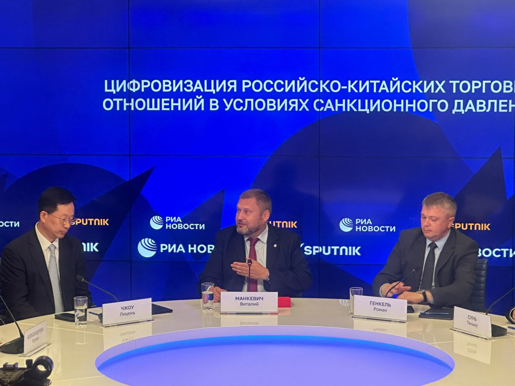 Изображение WhatsApp 2024-07-04 в 09.35.06_04c8e610.jpg