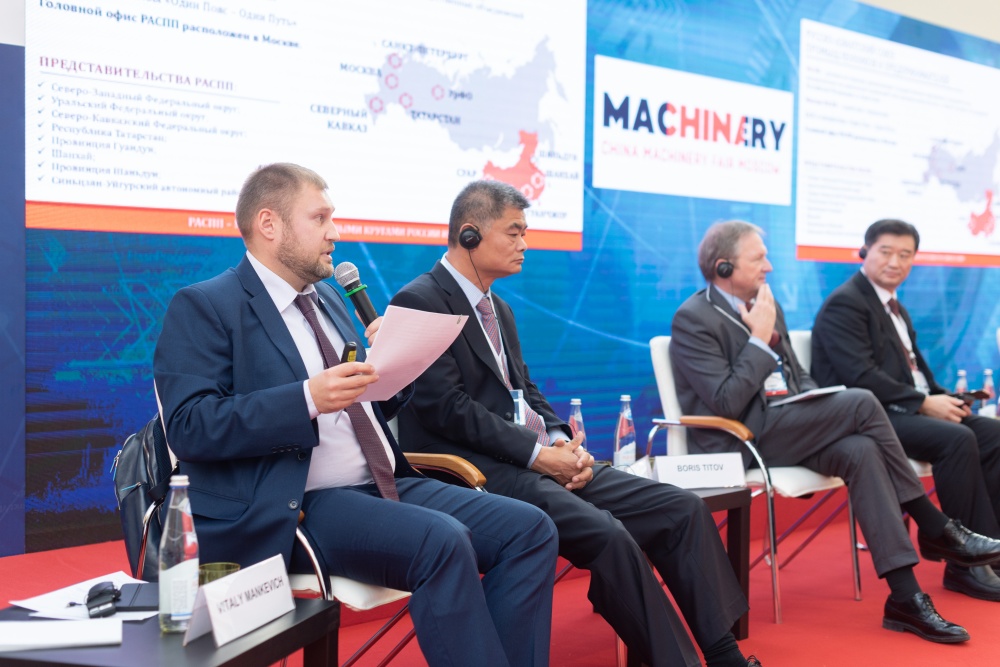 CMF2018_print_3791.jpg