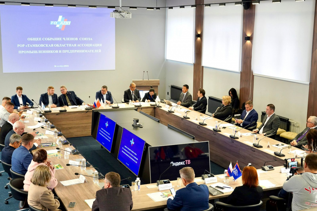 Изображение WhatsApp 2024-10-21 в 12.02.06_818a39eb.jpg