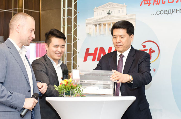 hainan_avia_20.jpg