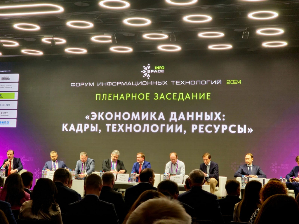 Изображение WhatsApp 2024-04-03 в 19.20.16_3078a256.jpg