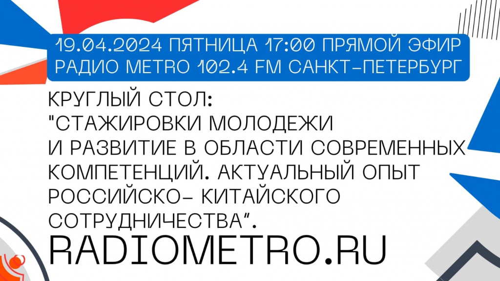 Изображение WhatsApp 2024-04-22 в 13.13.57_bfe4b164.jpg