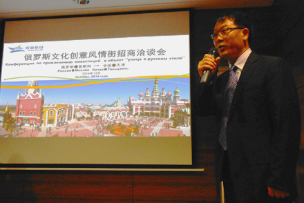 binhai_1.jpg