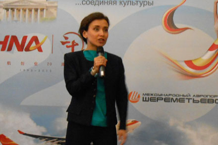 haynan_avia_4.jpg