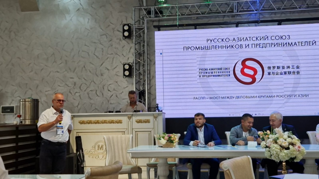 Изображение WhatsApp 2023-06-29 в 16.56.04.jpg