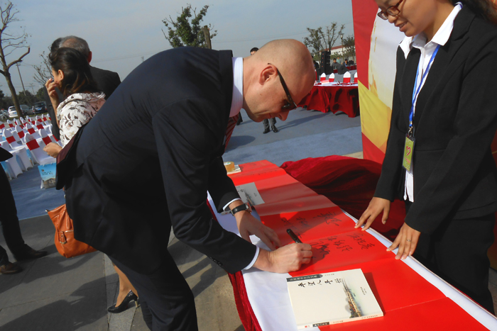 zhonglu-2014_7.jpg