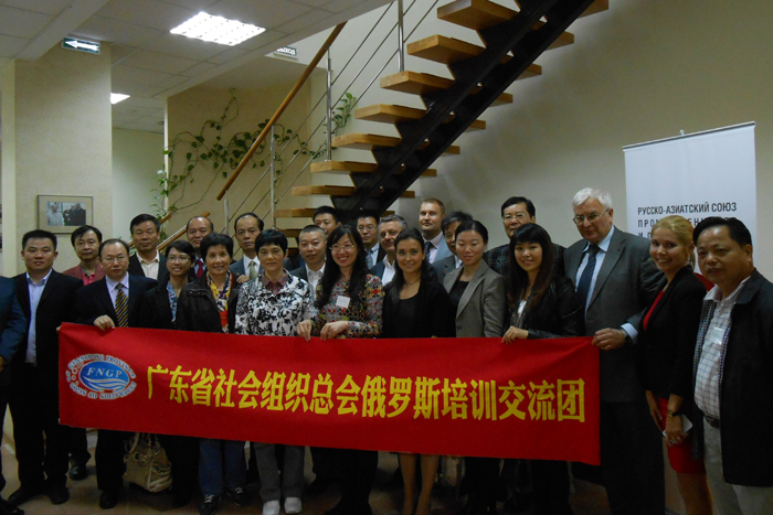 guangdong_moscow_77.jpg