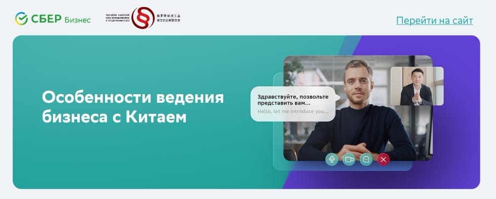 Изображение WhatsApp 2024-04-09 в 15.42.09_82773a2c.jpg