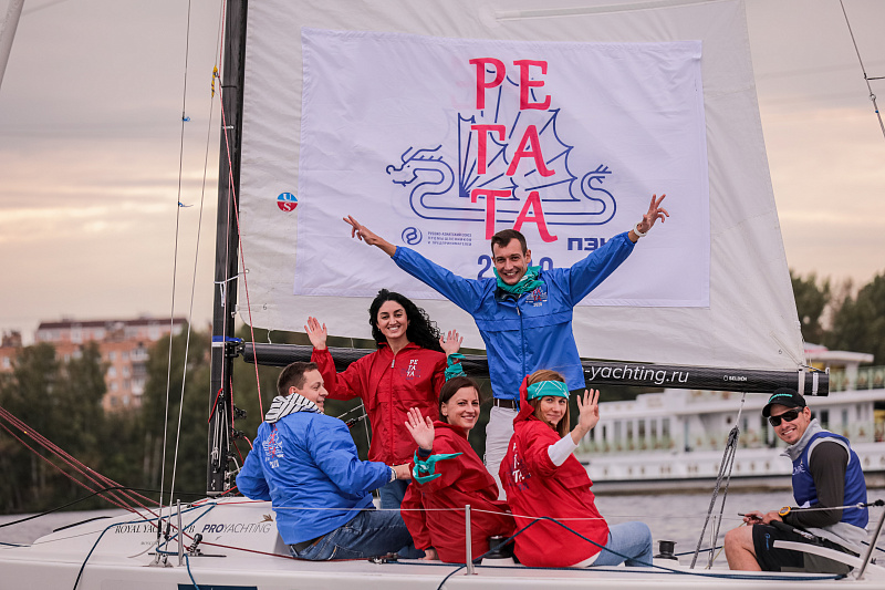 Регата