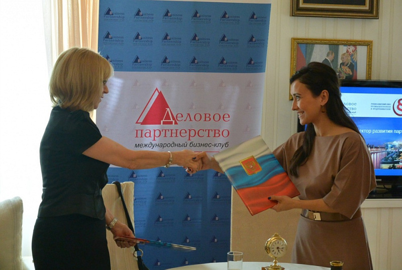 Деловой прием "Вектор развития партнерства - Азия"