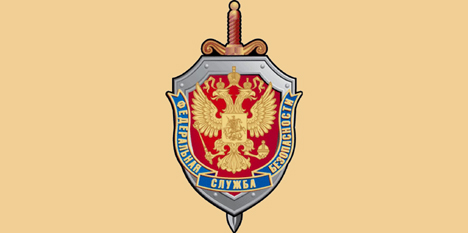 В Москве обезврежены таджикские боевики
