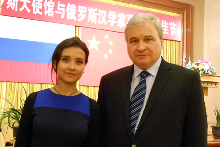 Праздник весны-2013. Торжественный приём в Посольстве КНР