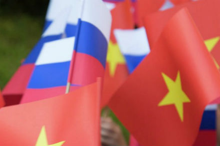 Россия и Вьетнам подпишут соглашение о создании зоны свободной торговли