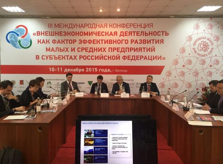 Президент РАСПП: азиатским инвесторам нужны гарантии