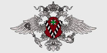 Встреча РАСПП с руководством Управления содействия интеграции ФМС России
