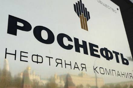 НК «Роснефть» открыла счет в юанях